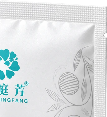 3-Side Seal Pouch